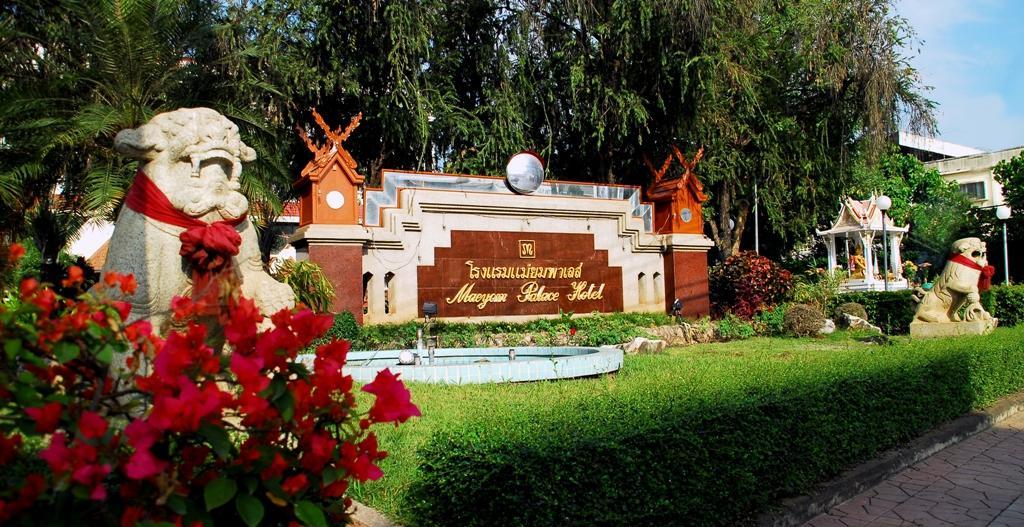 Maeyom Palace Hotel Phrae Exteriör bild